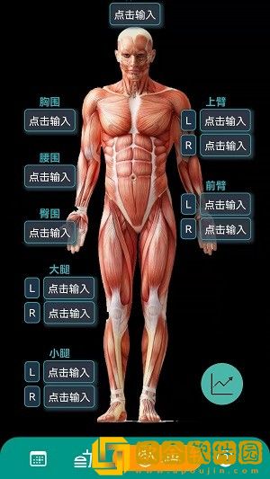 阿游OK