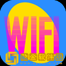wifi无线密码解锁