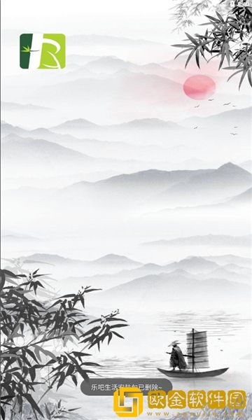 乐吧生活