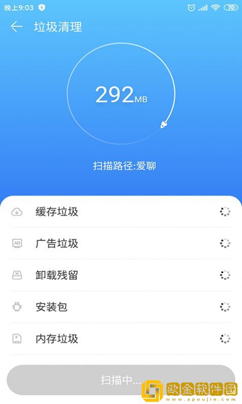 乐清理