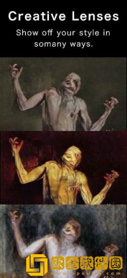 neural paint
