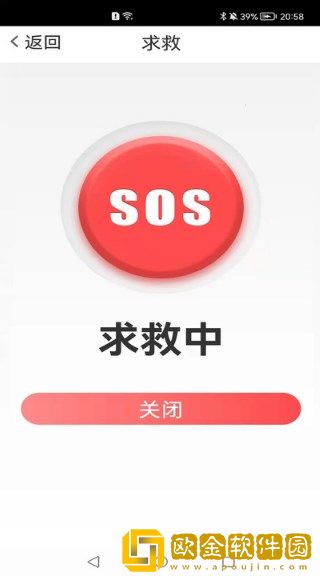 览阅放大镜