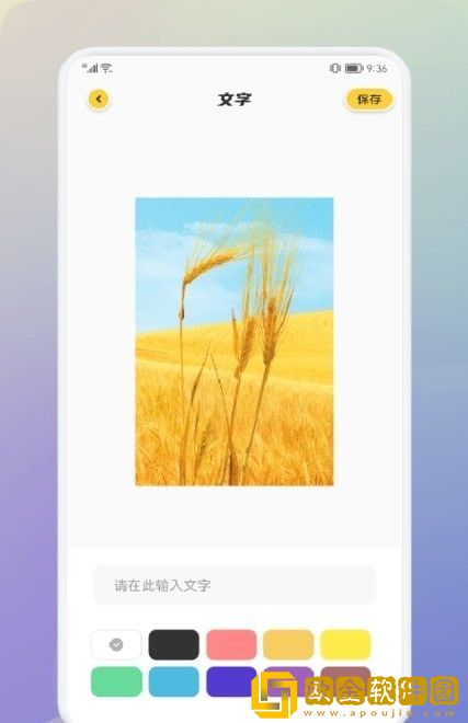 赤焰修图抠图
