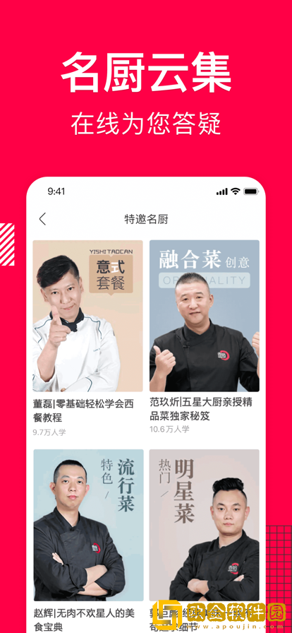 碳森羿