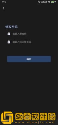 管房通