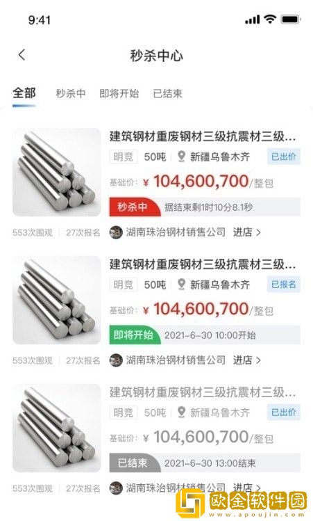 肥猫网
