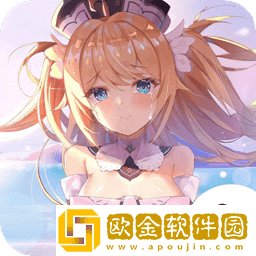 元神变声器