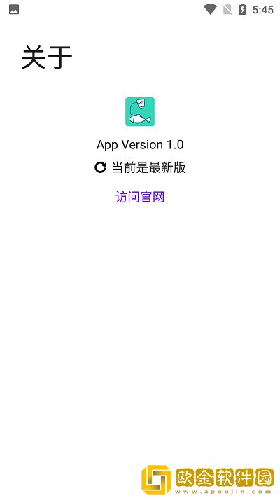 检讨书生成器