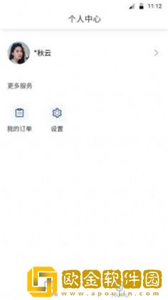 博学BX