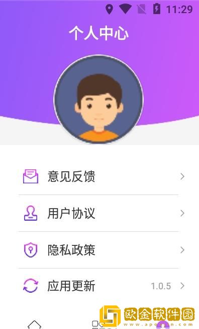 剪音乐
