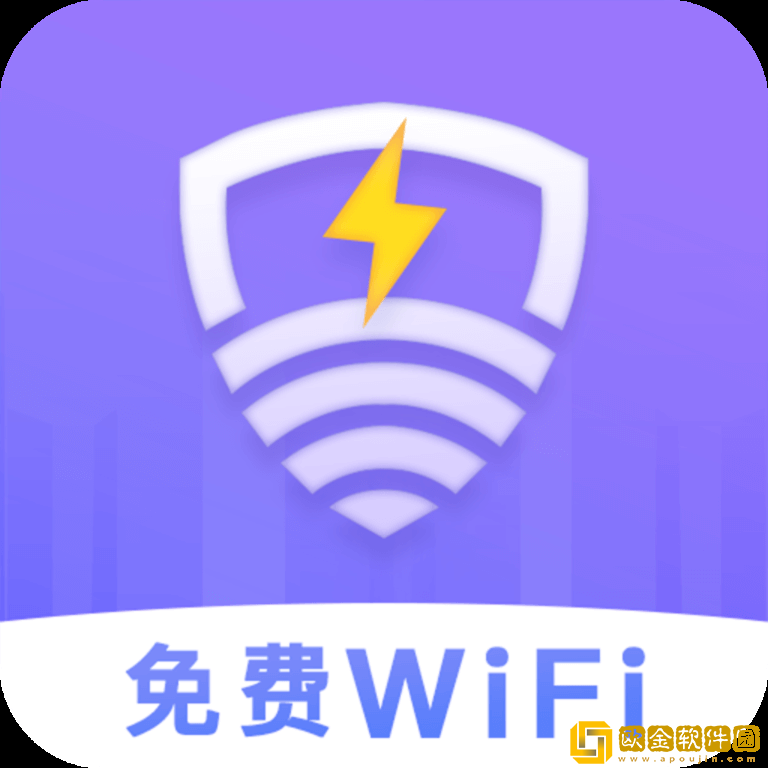 雷电WiFi