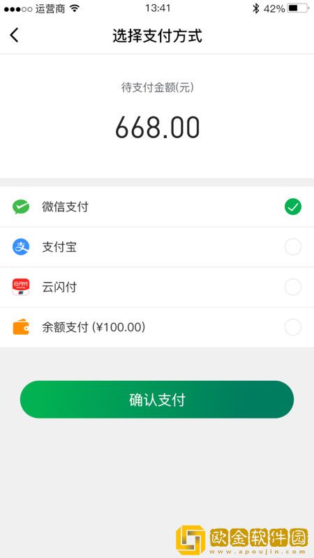 链白茶购物