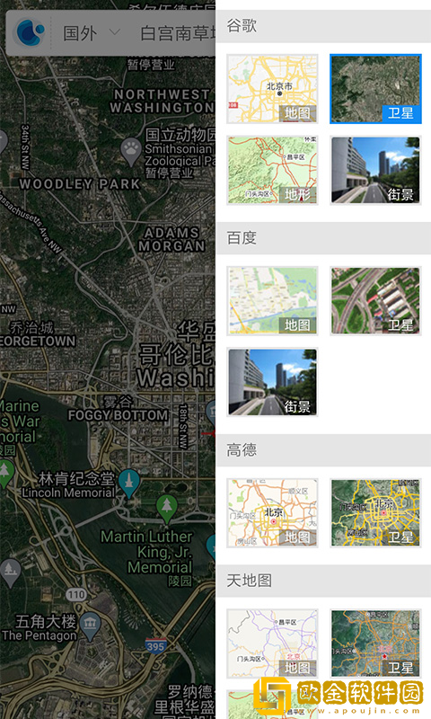 新知地图