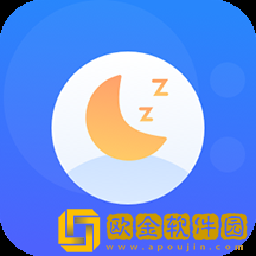 正念睡眠记录