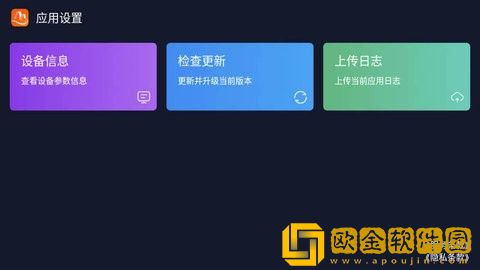 幕连幕客投屏