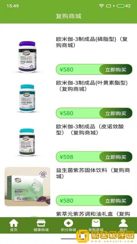 萃元科技