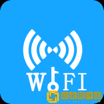 快连WiFi密码钥匙
