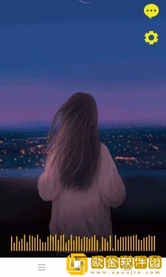 昼夜助眠
