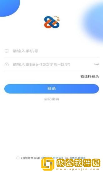 中和医疗