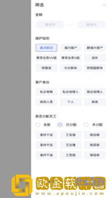 宝盈阁