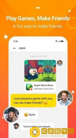 HeyFun游戏盒子