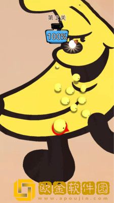 磨墨迹迹绘画涂鸦