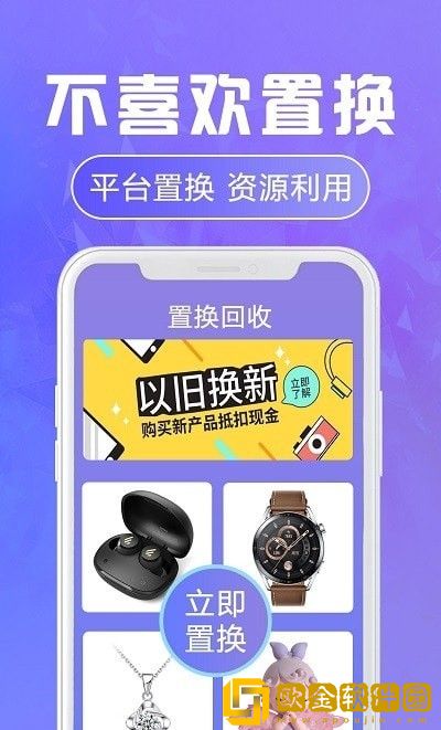 福星盲盒