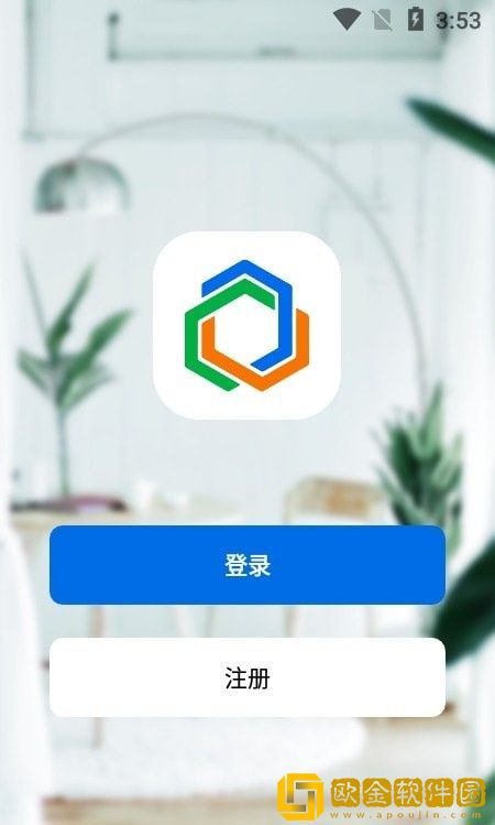 亚信智能家居