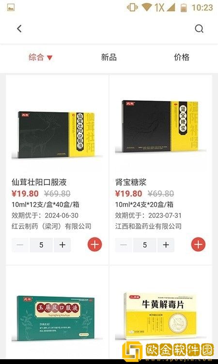 药邦