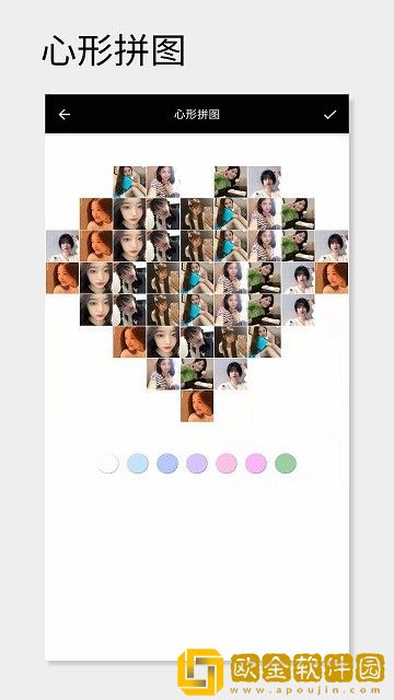 fui frame