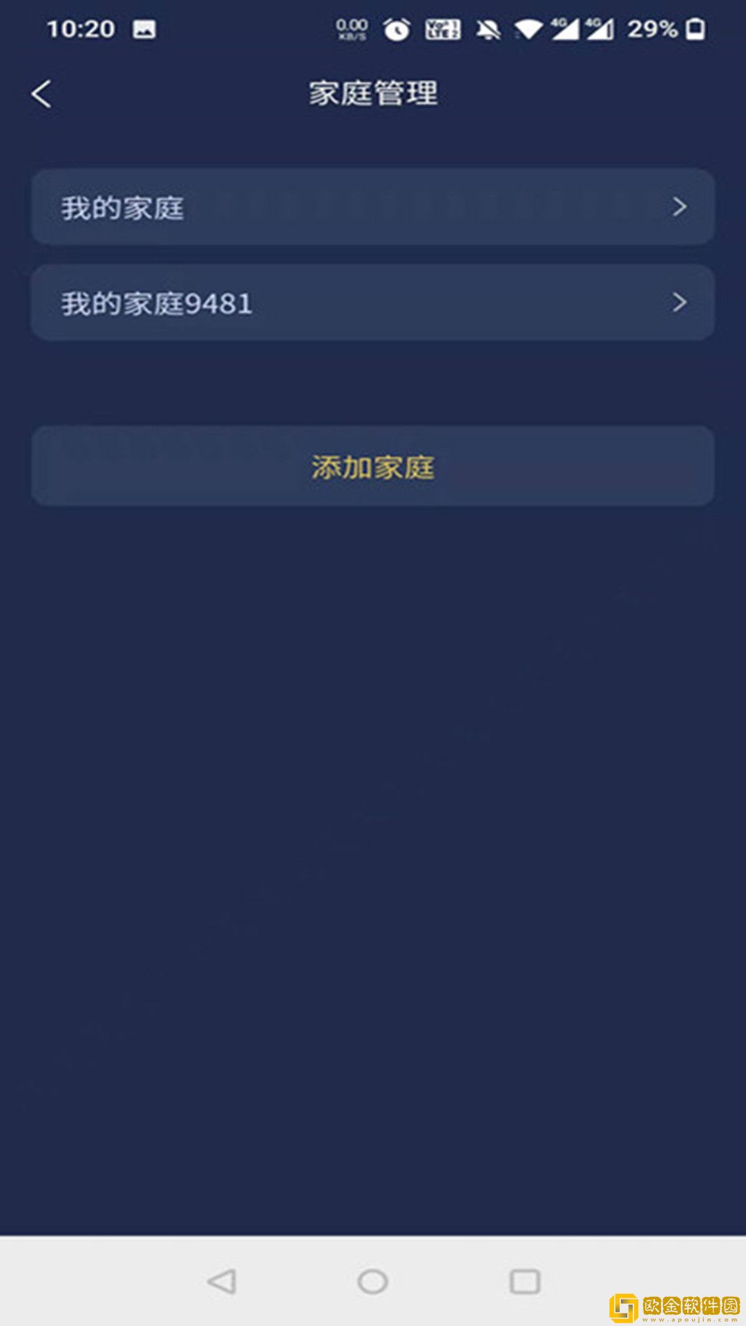 梦享睡眠环境监测