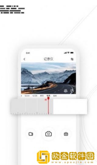 吉行小助手