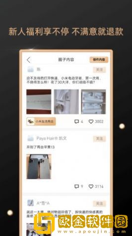 方舟元气盲盒