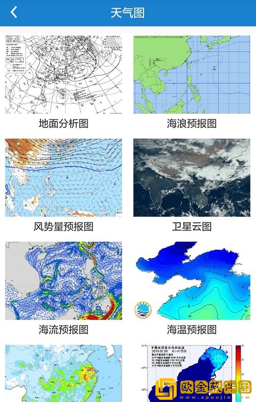 更多天气预报