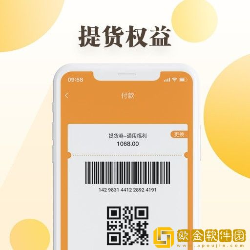 和乐关爱