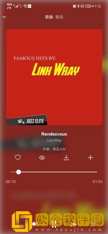 乐悦