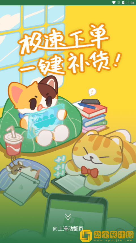 豆角Studio
