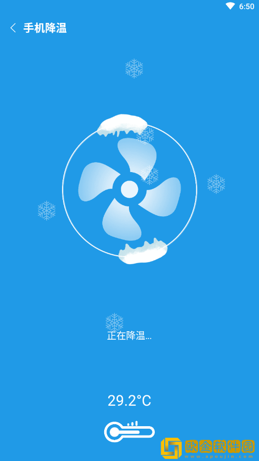 奇迹清理