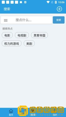 快鸟磁力