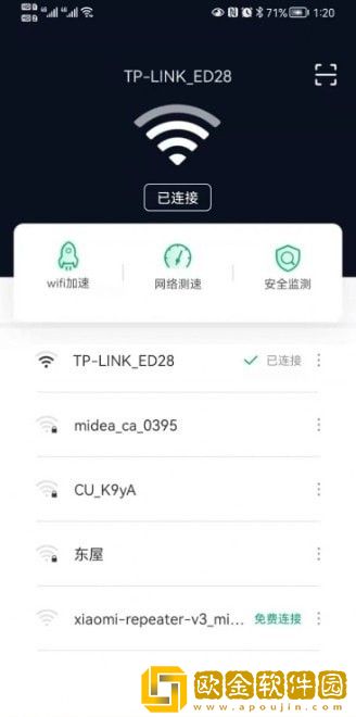 赏帮惠