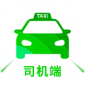智慧巡游车