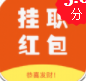 云挂社区
