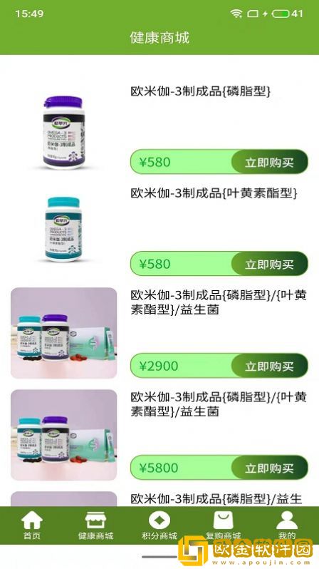 萃元科技
