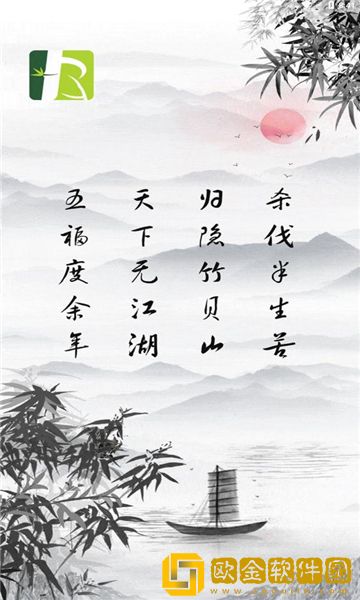 乐吧生活