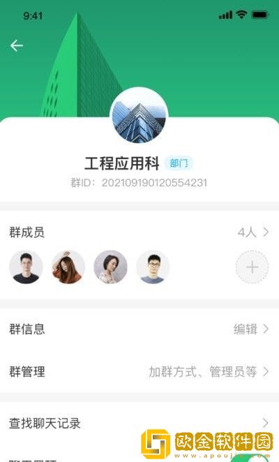 上乘智研