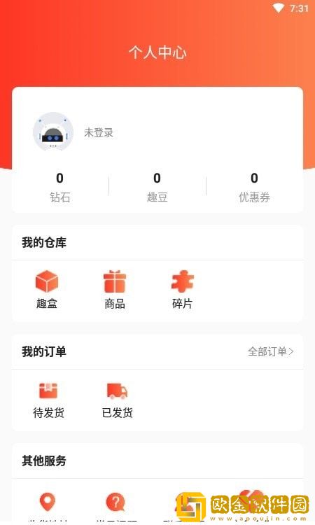 漫恬趣开盲盒