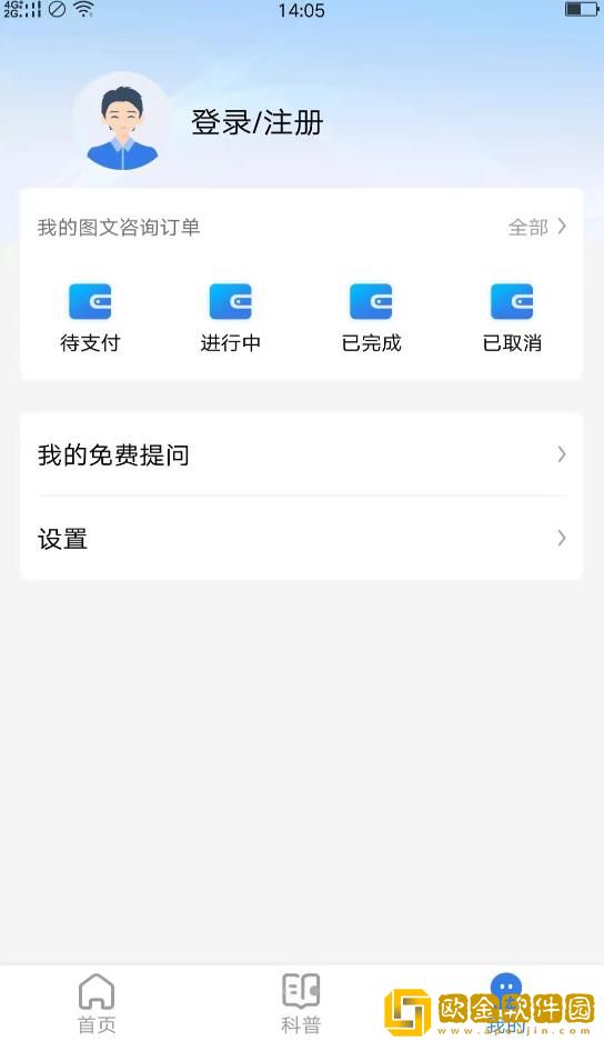 布谷科普