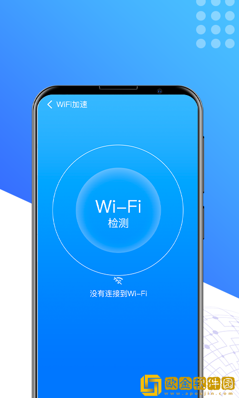 秒享清理