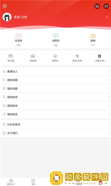 在廊坊