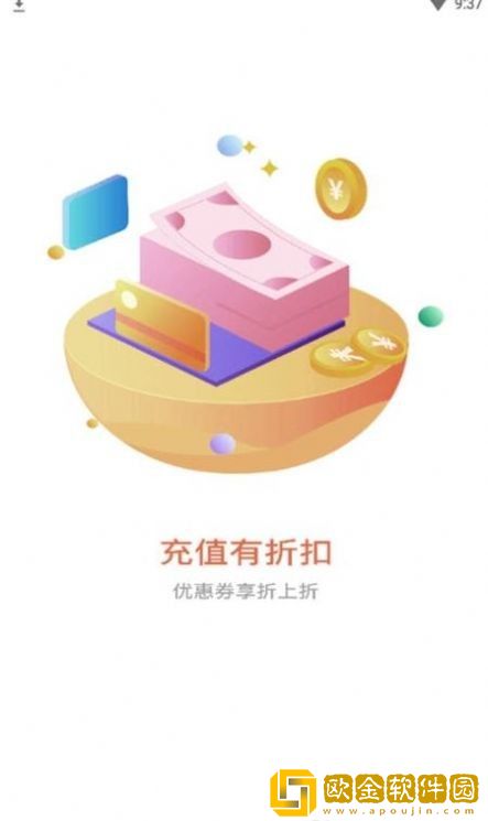 森兔手游